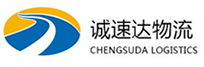 宁波到石景山区物流公司